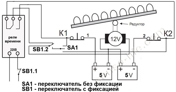 Схема подключения хм 18